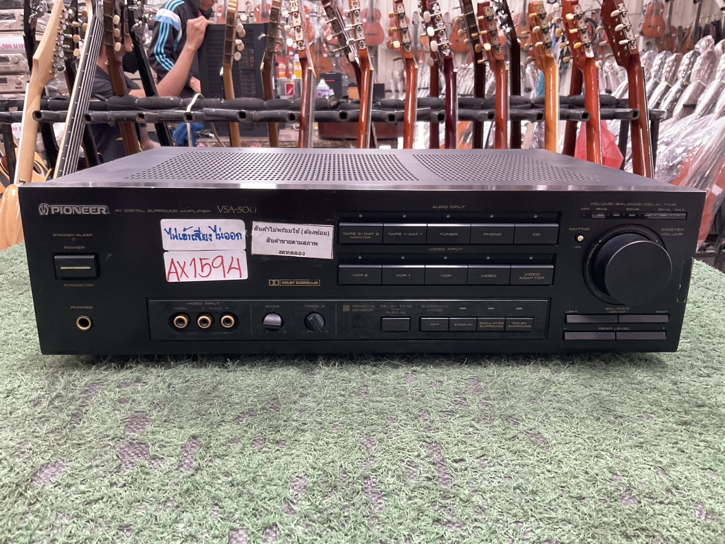 เครื่องขยายเสียง PIONEER : VSA-500 สินค้าไม่พร้อมใช้งาน(ต้องซ่อม)