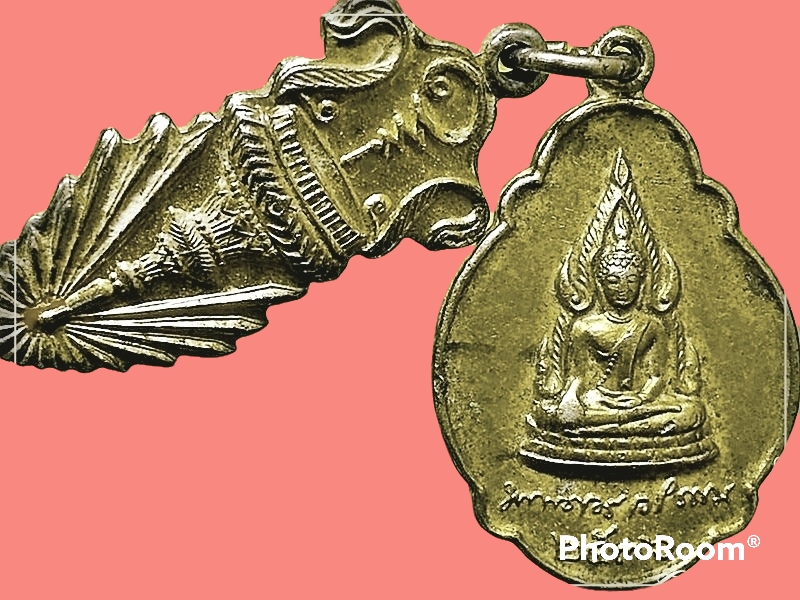เหรียญพระพุทธชินราช วัดพระศรีรัตนมหาธาตุ จ.พิษณุโลก