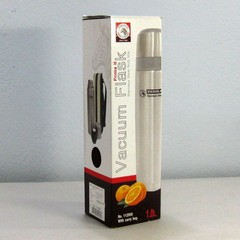 กระบอกน้ำสูญญากาศ Prima II 1.0 ลิตร ตราหัวม้าลาย