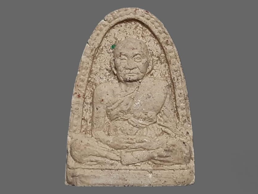 รูปเหมือน เต็มองค์ หลวงปู่เพิ่ม วัดกลางบางแก้ว นครปฐม เนื้อผง หลังยันต์