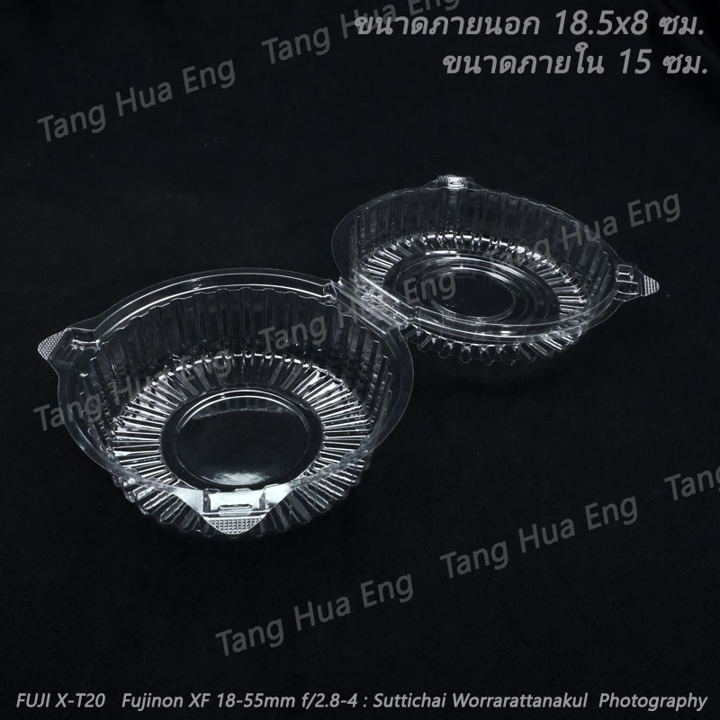 กล่องใสล็อค OPS TP-52 ( 50 ชิ้น )