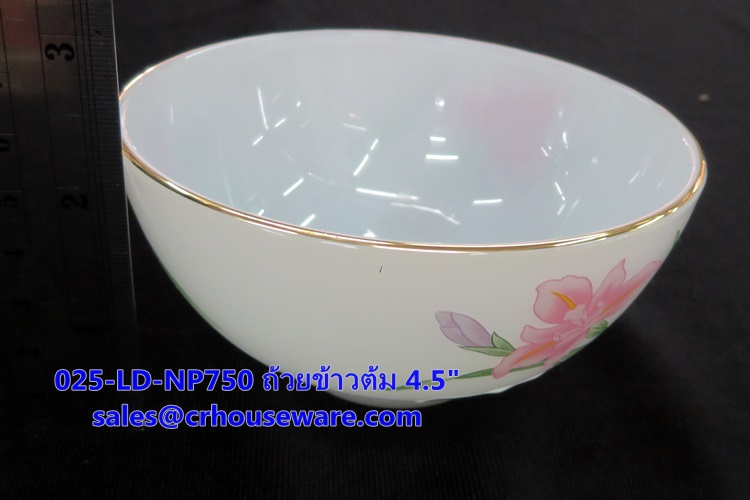 ถ้วยข้าวต้มเนื้อมุก 025-LD-NP750 Noble Pink Dinner ถ้วยข้าวต้ม ขนาด 4.5 นิ้ว