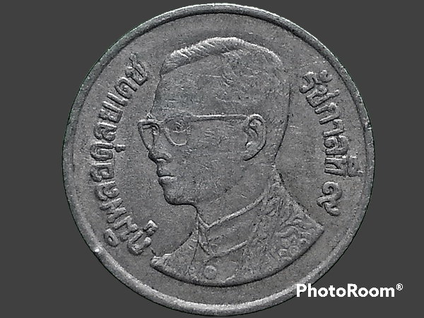 เหรียญเงิน หมุนเวียน รัชกาลที่ 9 1 Baht RAMA 9 1999 อันดับ 4