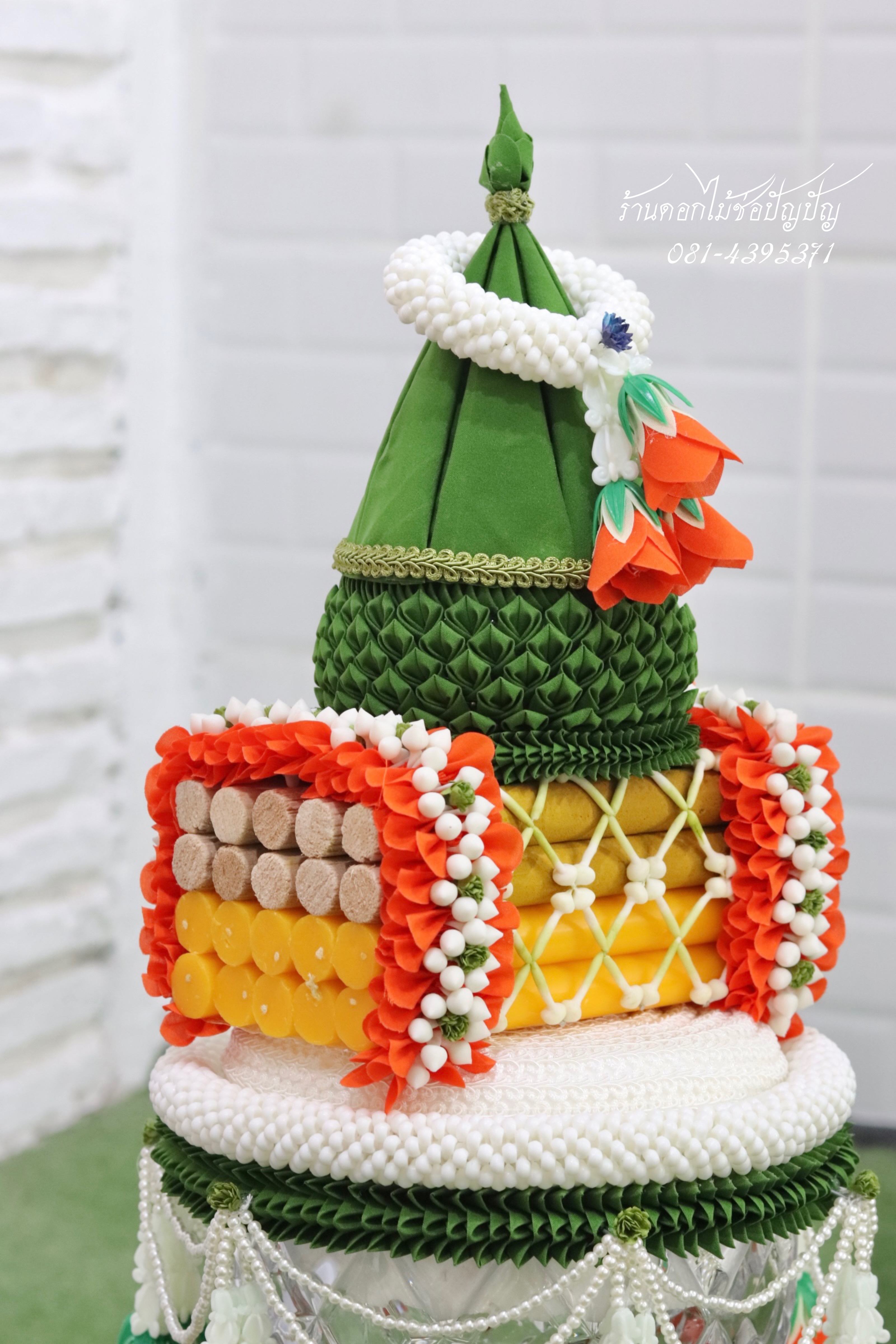 เครื่องบวชดอกไม้ประดิษฐ์ ชุด C9