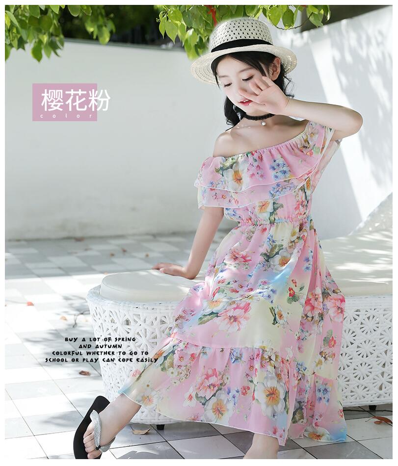 ชุดเด็ก : ชุดเดรส ลายดอก เปิดไหล่