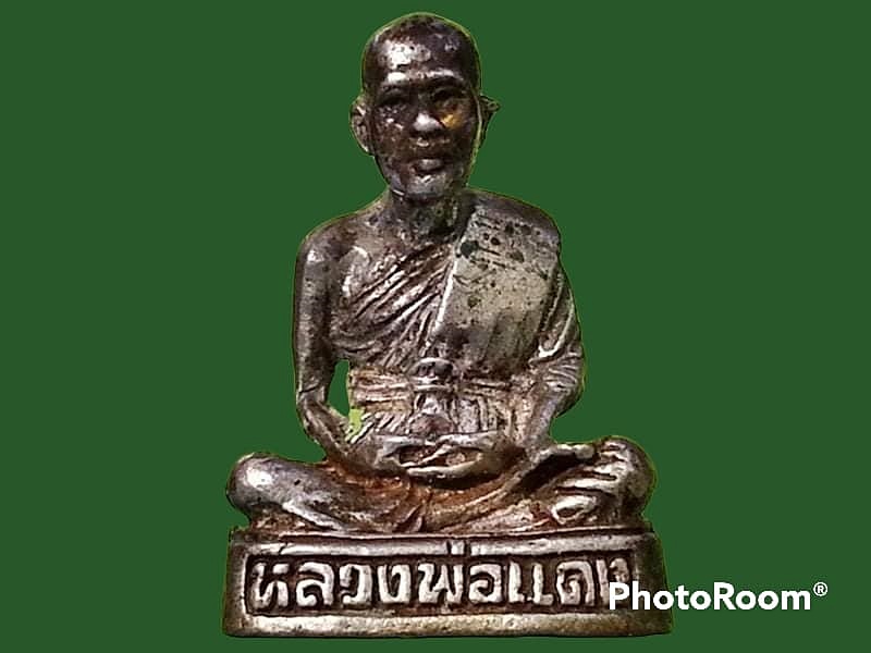 รูปเหมือนหลวงพ่อแดง วัดอินทาราม จ.สมุทรสงคราม ปี 2536 เนื้อเงิน