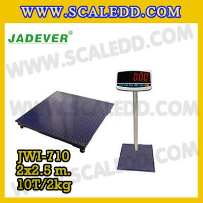 เครื่องชั่ง10ตัน พร้อมแท่นชั่งเหล็กขนาด 200 x 250 cm เครื่องชั่งน้ำหนักดิจิตอล10ตัน เครื่องชั่งแบบวางพื้น10ตัน เครื่องชั่งตั้งพื้น10ตัน ตาชั่ง10ตัน ยี่ห้อ JADEVER รุ่น JWI-710