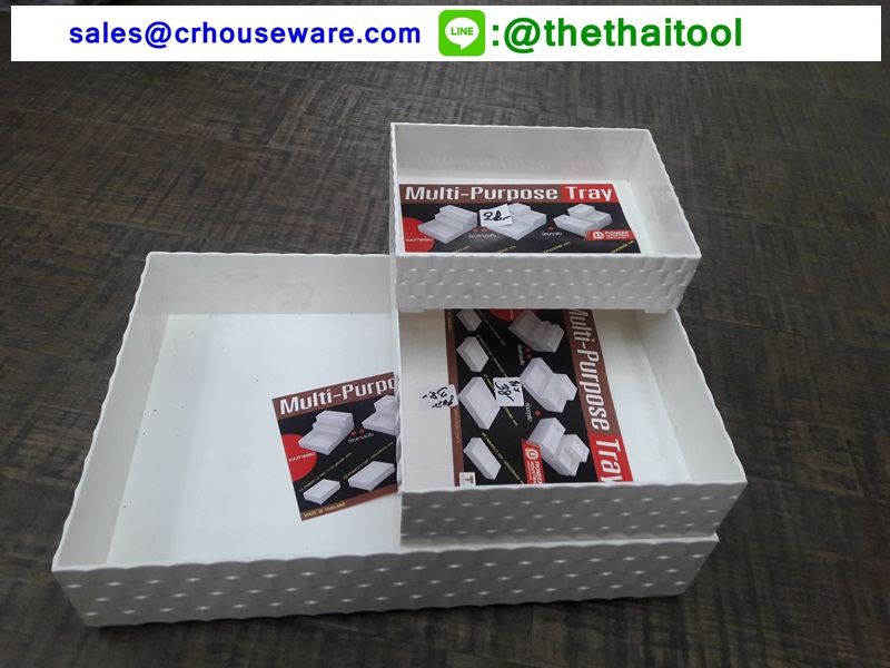 ตะกร้าใส่ของอเนกประสงค์ ทรงซ้อนได้ 005-PN802-2