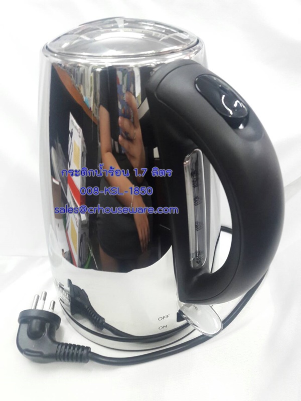 กระติกน้ำร้อนไฟฟ้า ขนาด 1.7 ลิตร Code : 008-KSL-1850