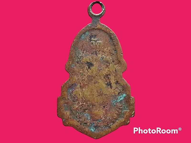 เหรียญหลวงพ่อฉอ ธมฺมสโร วัดสีดางาม จ.ประจวบคีรีขันธุ์