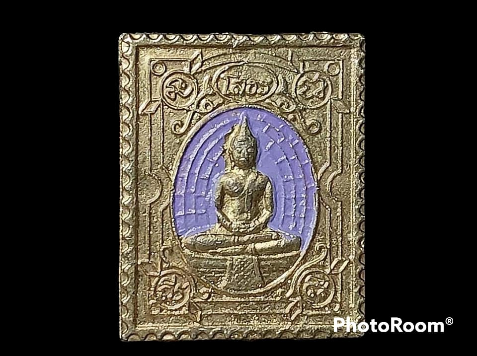 เหรียญ หลวงพ่อโสธร วัดโสธรวรารามวรวิหาร ฉะเชิงเทรา