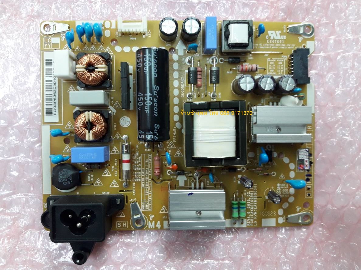 Power Supply 43LF540T-TB