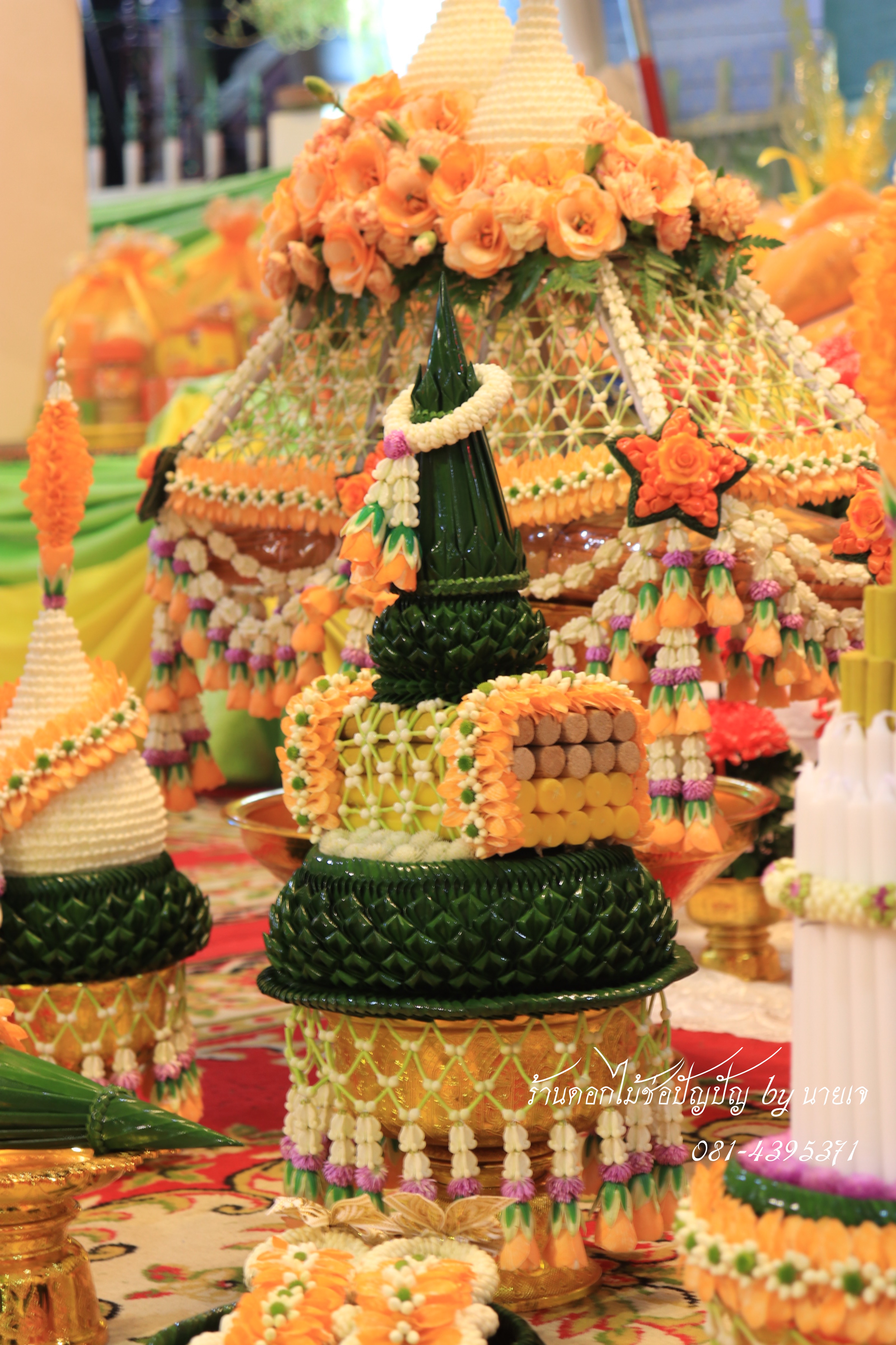 ชุดเครื่องบวชดอกไม้สด โทนสีส้ม