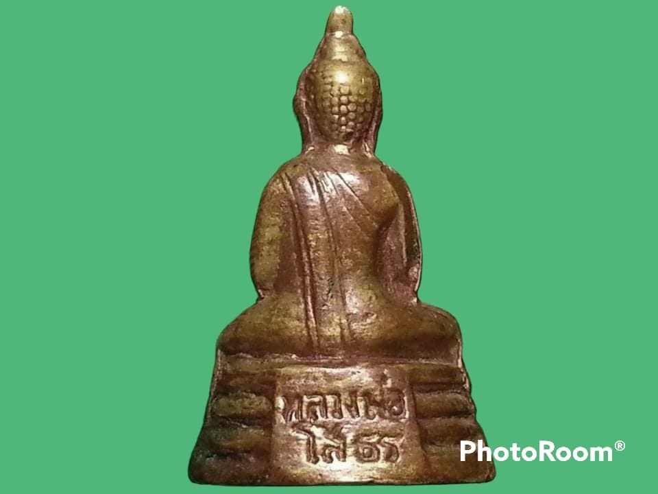 พระกริ่ง หลวงพ่อโสธร วัดโสธรวรารามวรวิหาร จ.ฉะเชิงเทรา