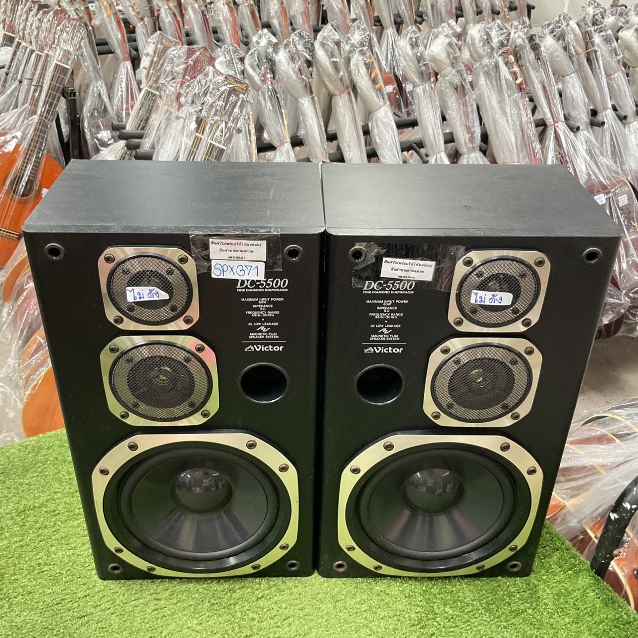 ลำโพง Victor : SP-E5500 สินค้าไม่พร้อมใช้งาน(ต้องซ่อม)