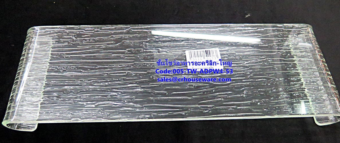 ชั้นอะคริลิกวางอาหาร Acrylic Displayware With Stand 005-TW-ADPW4-53