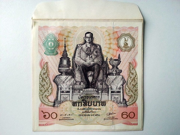บัตรธนาคาร รัชกาลที่ 9 ราคา 60 บาท