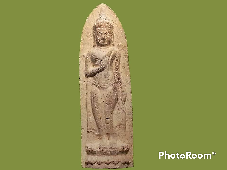 หลวงปู่เหรียญ วัดหนองบัว จ.กาญจนบุรี