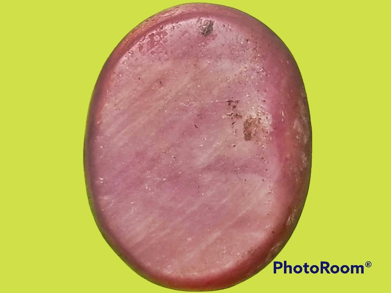 ทับทิม อัฟริกา (RUBY STAR)