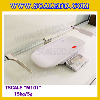 เครื่องชั่งเด็ก เครื่องชั่งน้ำหนักเด็ก เครื่องชั่งน้ำหนักเด็กทารก เครื่องชั่งน้ำหนักเด็กทารกพร้อมแถบวัดความยาวตัวเด็ก พิกัดน้ำหนัก 15kg ค่าละเอียด 5g ยี่ห้อ T-Scale รุ่น M101