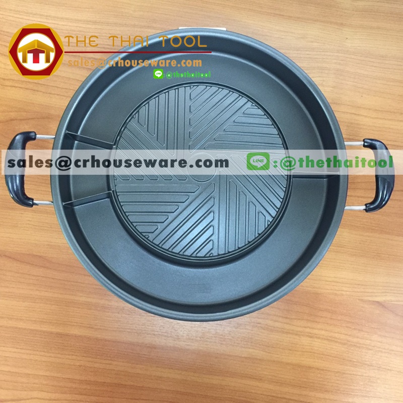 กระทะบาร์บีคิว 008-FR-BQ2