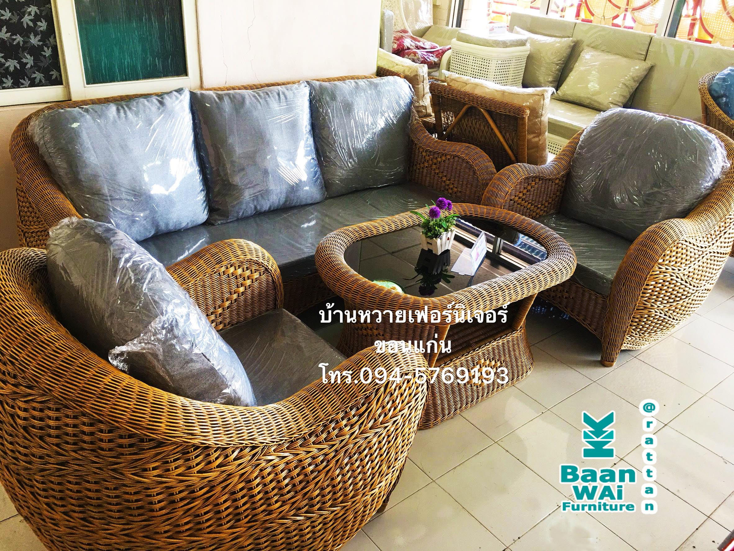 ชุดรับแขก แมนทีส 02