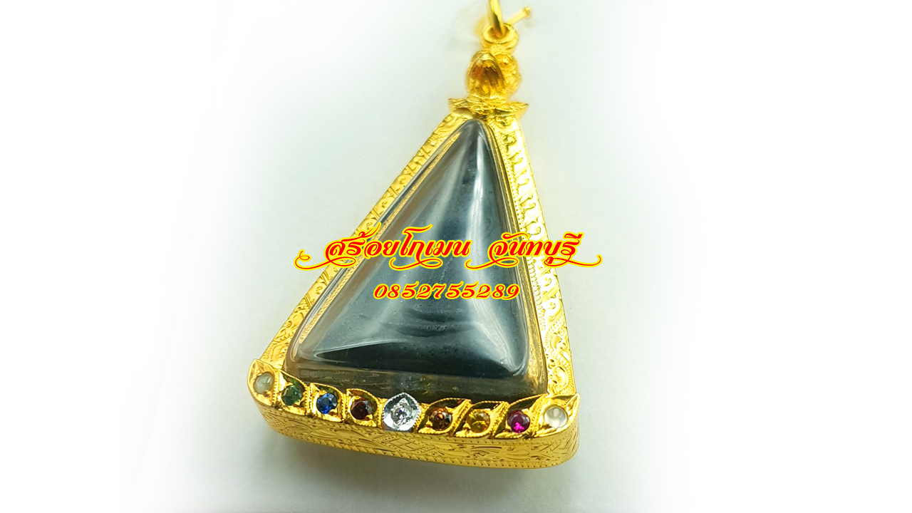 กรอบพระนางพญา ฝังนพเก้า หัวครุฑ