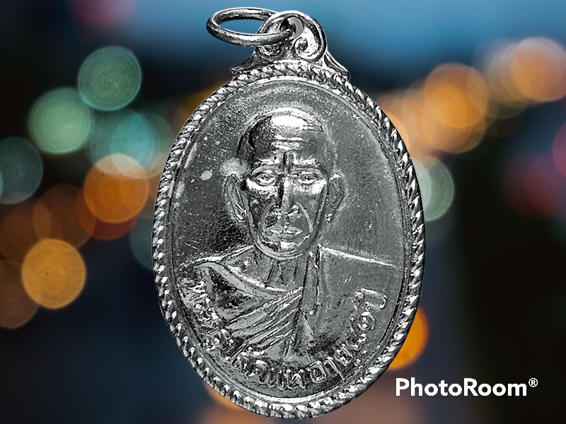 เหรียญ พระครูปลัดแพ วัดแก้วฟ้าจุฬามณี ปี 2508 อายุ 81 กะหลั่ยเงิน ปีลึก สวยตามภาพ