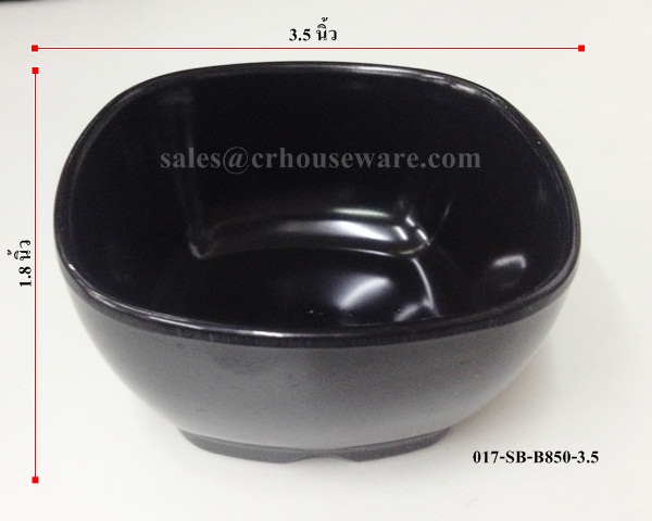 ถ้วยแบ่งอาหารทรงสี่เหลี่ยม 3.5" 017-SB-B850-3.5 , ชามแบ่ง, ถ้วยแบ่ง, ถ้วยแบ่งเมลามีน