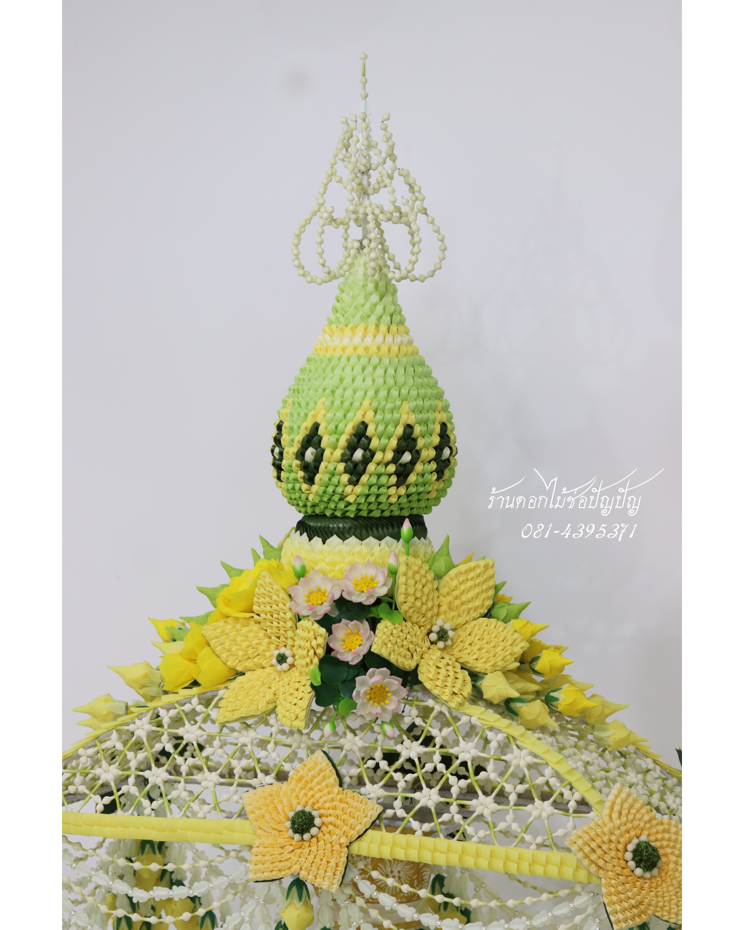 คลุมไตรดอกไม้ประดิษฐ์