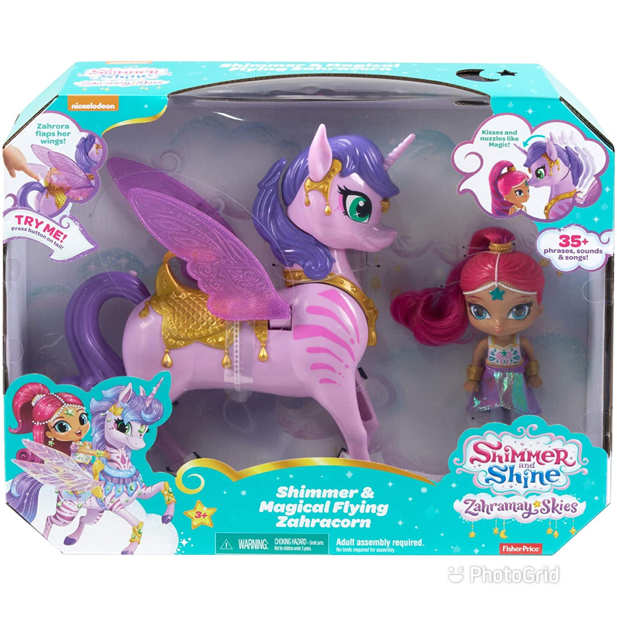 Fisher-Price Nickelodeon Shimmer & Shine, Magical Flying Zahracorn - Shimmer