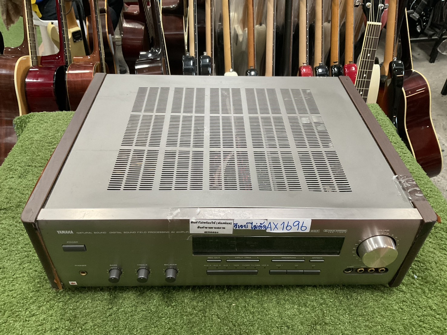 เครื่องขยายเสียง YAMAHA : AVX-1000 DSP สินค้าไม่พร้อมใช้งาน (ต้องซ่อม)