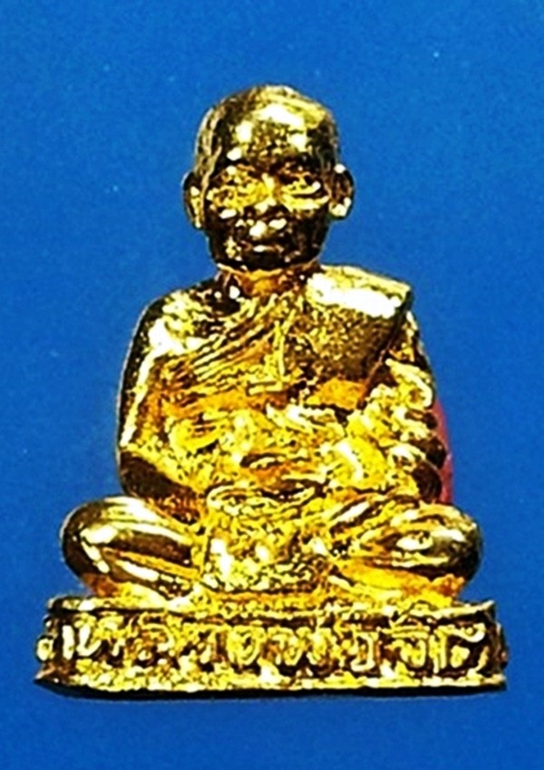 รูปเหมือนหลวงพ่อจิต วัดวังแดง จ.พิจิตร