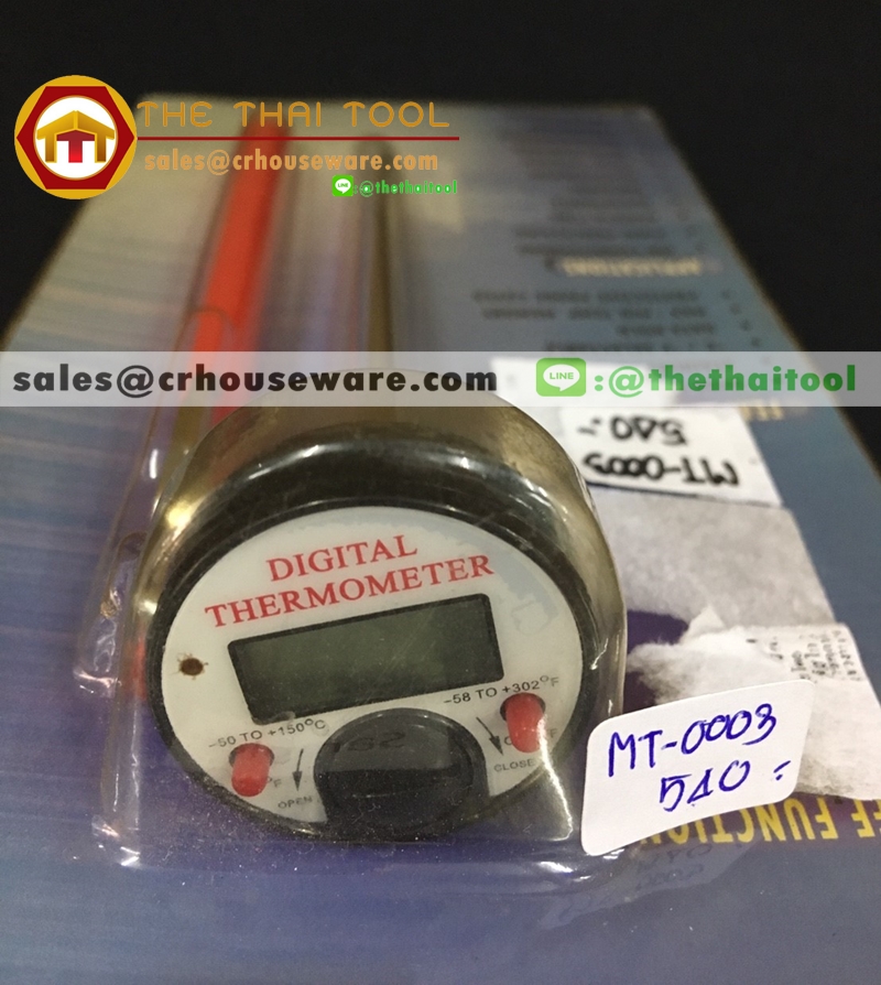 DigitalThermometer 008-MT-0003