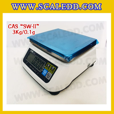 เครื่องชั่งน้ำหนักดิจิตอล พิกัดน้ำหนัก 3กิโลกรัม ยี่ห้อ CAS รุ่น SW-II ความละเอียด 0.1g (เครื่องชั่งผ่านตรวจรับรองจากสำนักชั่งตวงวัด)