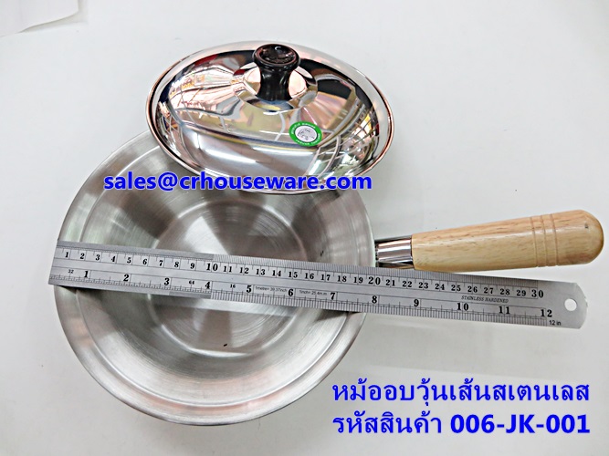 หม้ออบวุ้นเส้นสเตนเลส 006-JK-001 Stainless noodle casserole.006-JK-001,虾盆栽与粉丝煲,tôm trong chậu với nồi bún,បង្គា potted ដោយមានសក្តានុពល vermicelli,udang pasu dengan periuk vermicelli