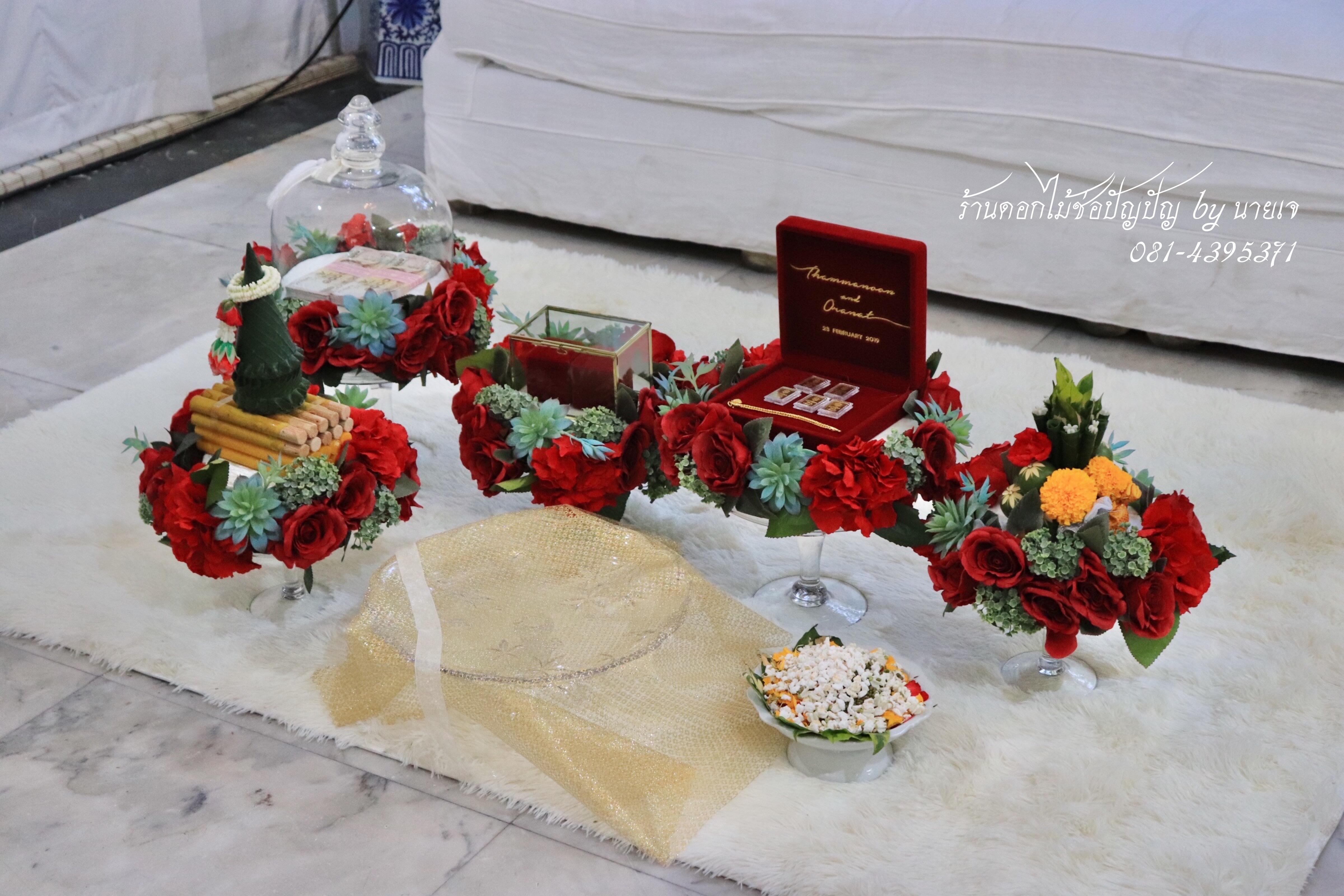 ขันหมากดอกไม้ประดิษฐ์สไตล์โมเดิร์น