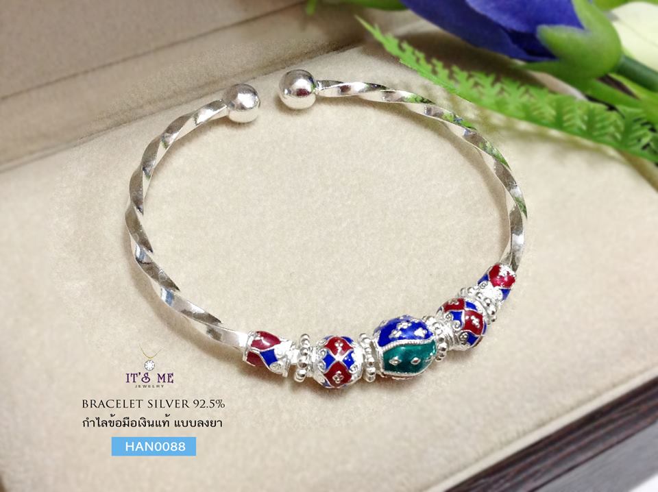 กำไลข้อมือเงินแท้ ลงยาลายไทย (กำไลสามารถขยายได้)