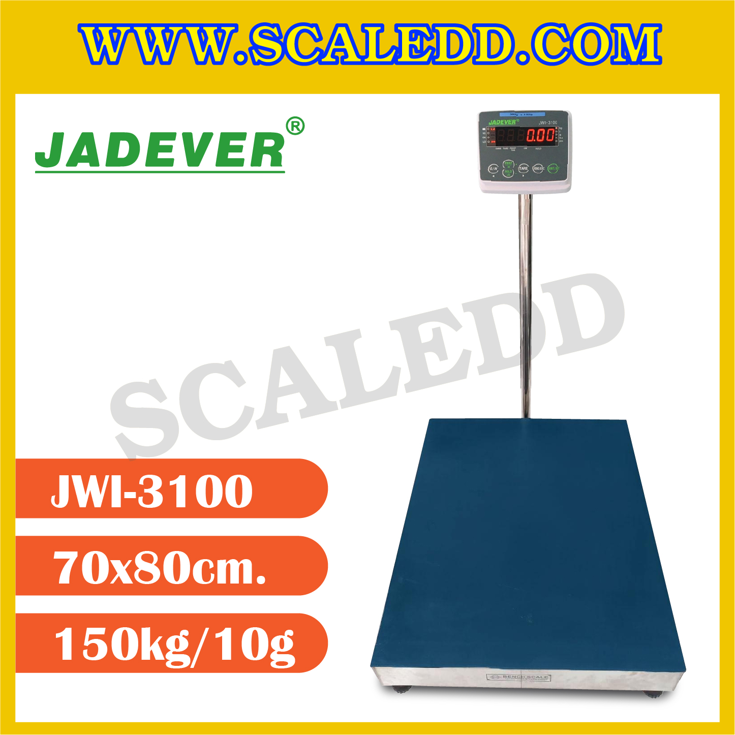 เครื่องชั่งดิจิตอลตั้งพื้น 150 kg ยี่ห้อ JADEVER รุ่น JWI-3100 II ขนาดแท่น 70x80cm. พิกัดน้ำหนัก 150kg ค่าละเอียด 10g