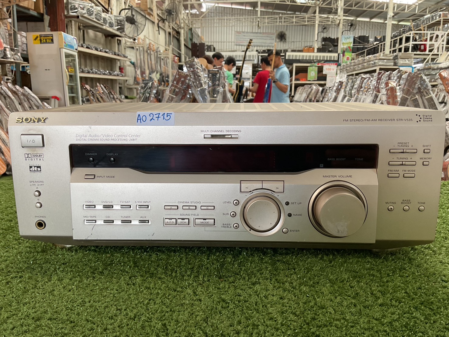 เครื่องขยายเสียง SONY : STR-V535