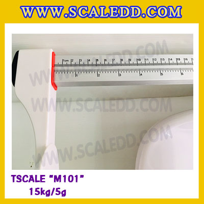 เครื่องชั่งเด็ก เครื่องชั่งน้ำหนักเด็ก เครื่องชั่งน้ำหนักเด็กทารก เครื่องชั่งน้ำหนักเด็กทารกพร้อมแถบวัดความยาวตัวเด็ก พิกัดน้ำหนัก 15kg ค่าละเอียด 5g ยี่ห้อ T-Scale รุ่น M101