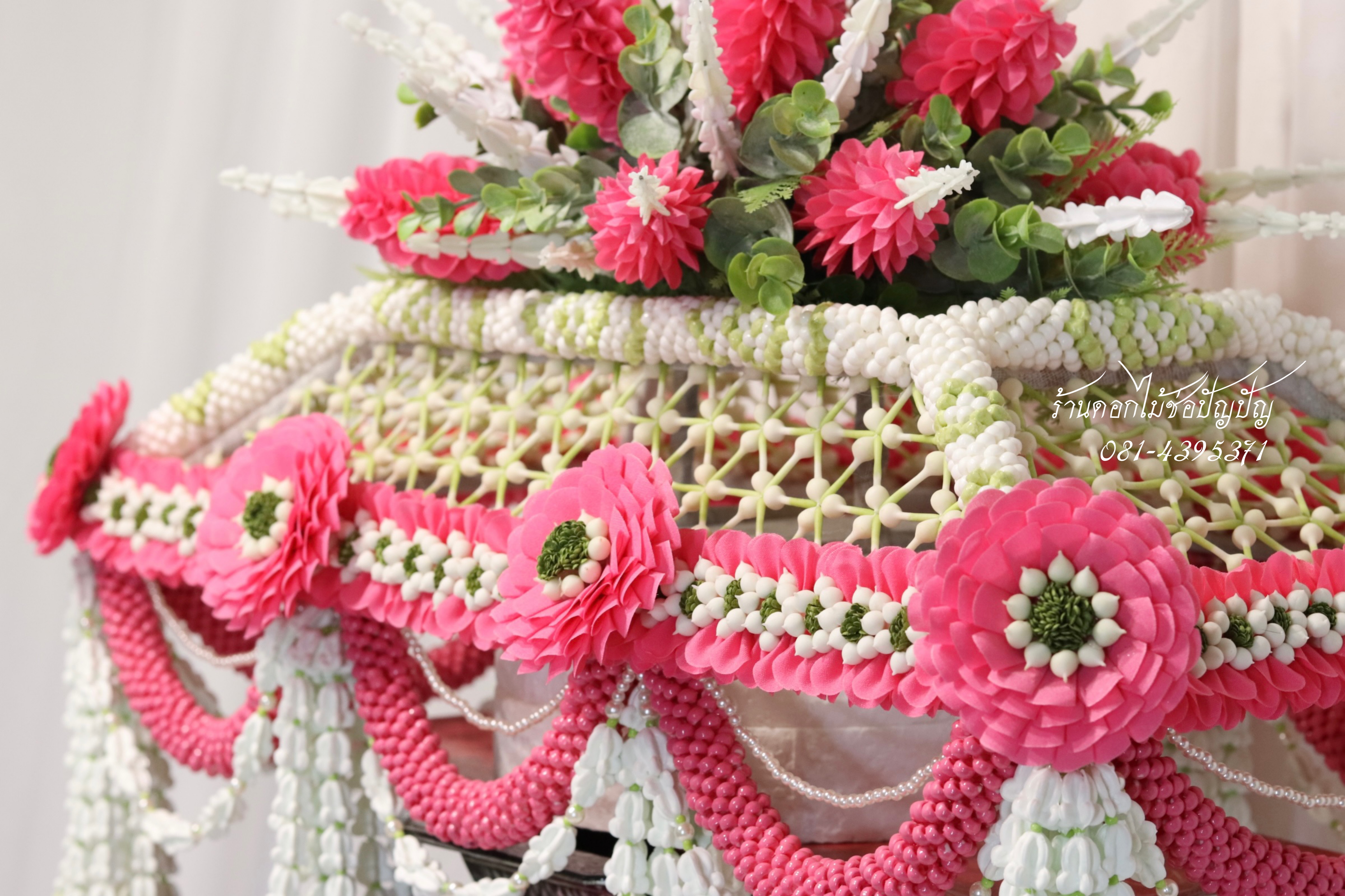 เครื่องบวชดอกไม้ประดิษฐ์ ชุดC2