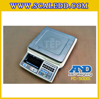 เครื่องชั่งดิจิตอล 5000g ตาชั่ง5000กรัม เครื่องชั่งนับจำนวน 5kg เครื่องชั่งน้ำหนัก5000g ยี่ห้อ AND รุ่น FC-5000i พิกัด 5kg ค่าละเอียด 0.5g