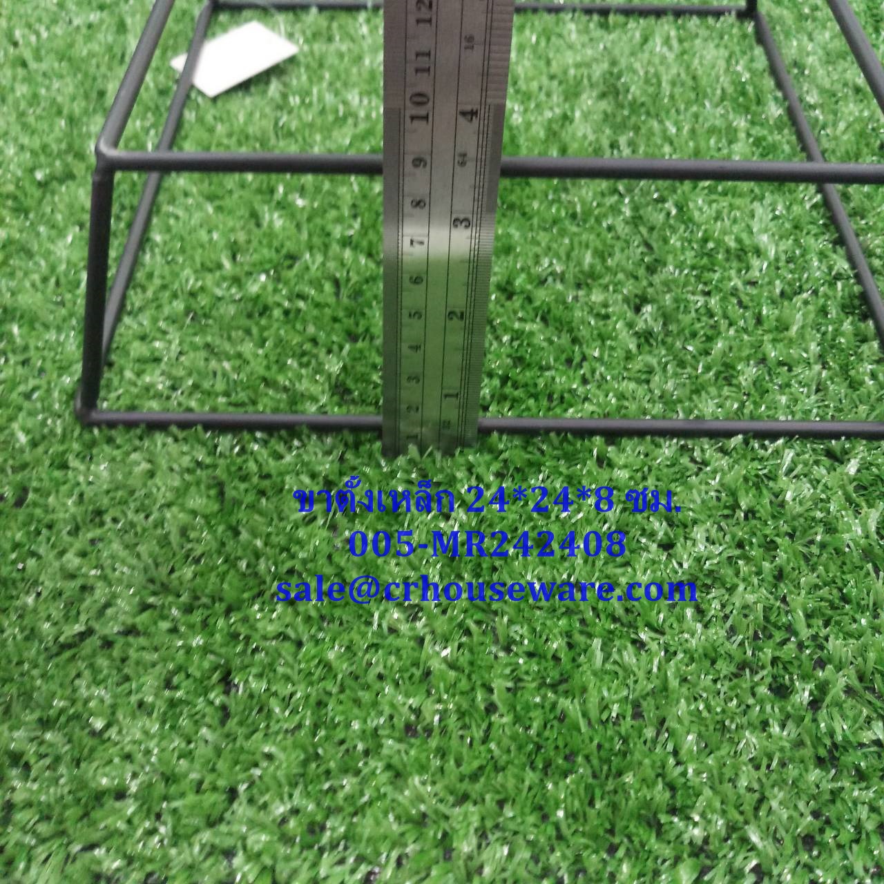 ขาตั้งเหล็ก 24*24*8 ซม. รหัสสินค้า 005-MR242408 (สินค้าแยกขายเป็น 1 ชิ้น)