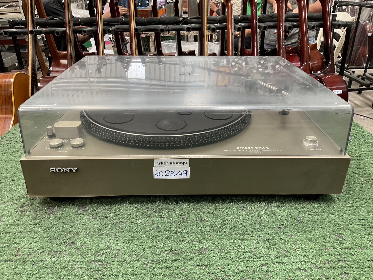 เครื่องเล่นแผ่นเสียง SONY : PS-3700