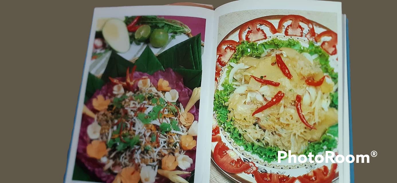 หนังสือ อาหารทะเล