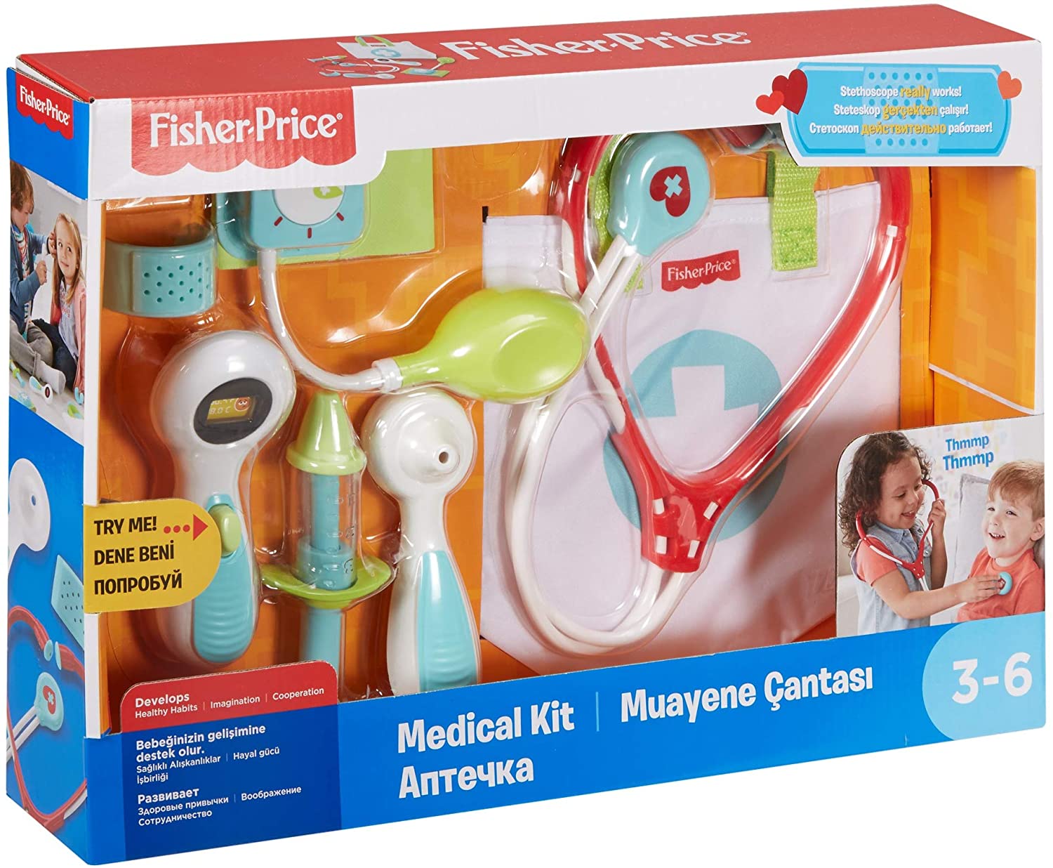 ชุดตรวจคุณหมอ Fisher-Price Medical Kit White