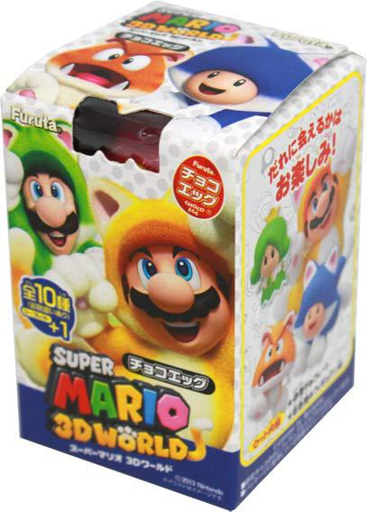 Choco Egg - Super Mario 3D World