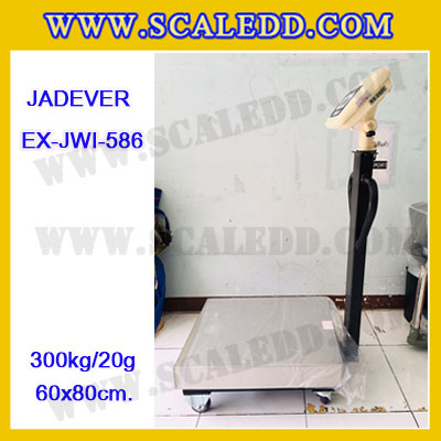 เครื่องชั่งดิจิตอลตั้งพื้น ยี่ห้อ JADEVER รุ่น EX-JWI-586 ขนาดแท่น 60x80cm. พิกัดน้ำหนัก 300kg ค่าละเอียด 20g พร้อมที่เข็นและล้อ
