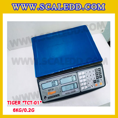 เครื่องชั่งนับจำนวน6กิโลกรัม เครื่องชั่งน้ำหนัก6kg เครื่องชั่งนับชิ้นงาน6kg ตาชั่งนับจำนวน6kg พิกัดน้ำหนัก 6kg ความละเอียด 0.2g ยี่ห้อ TIGER รุ่น TCT-01 (เครื่องชั่งผ่านตรวจรับรองจากสำนักชั่งตวงวัด)